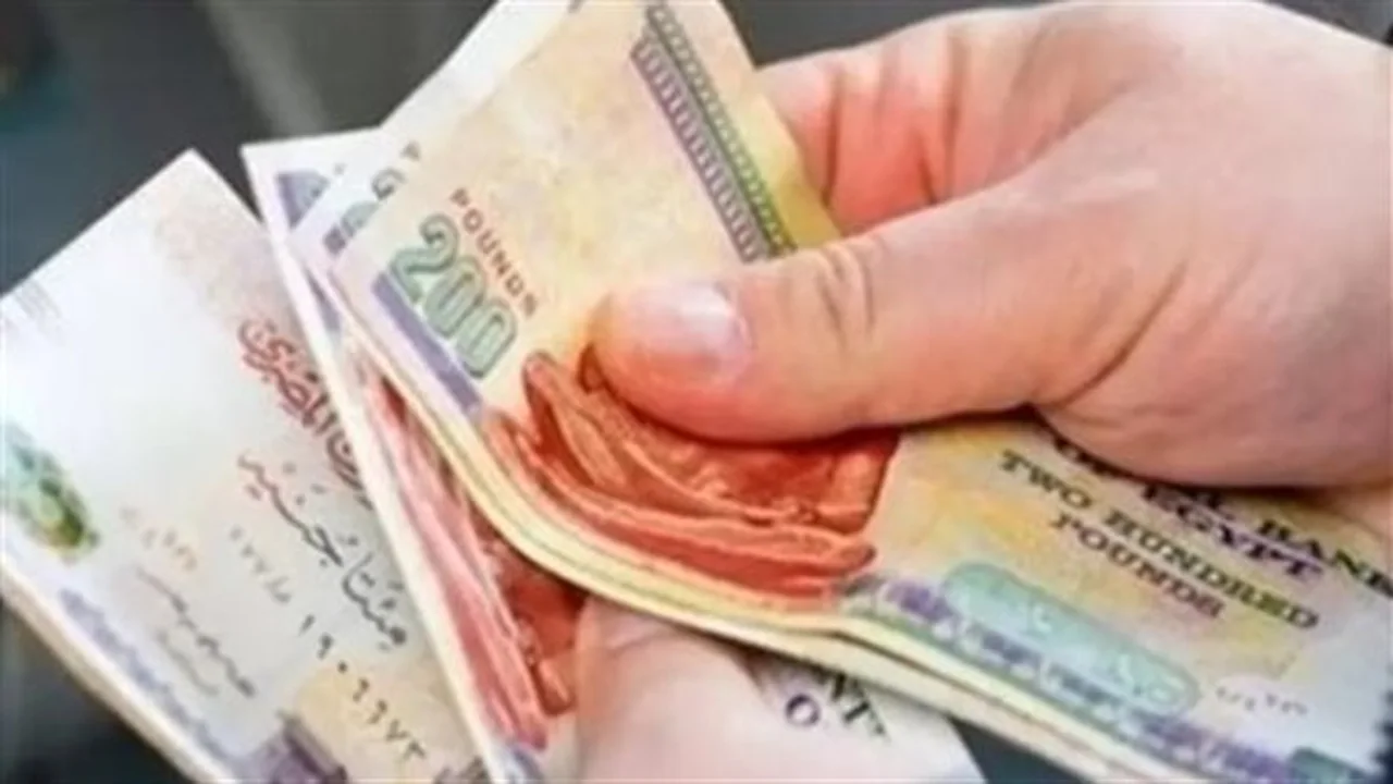 تحديث نظام الصرف.. موعد إيداع معاشات يونيو 2026 في حسابات المستحقين البنكية